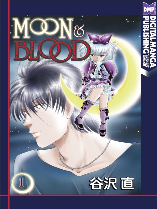 Title details for Moon and Blood, Volume 1 (Japanese) by Nao Yazawa - Available